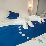 Boutique Barra Alta (adults Only) 2*